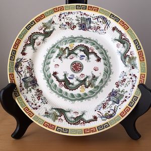 Vintage Hitkari India Bone China Dragons Plate